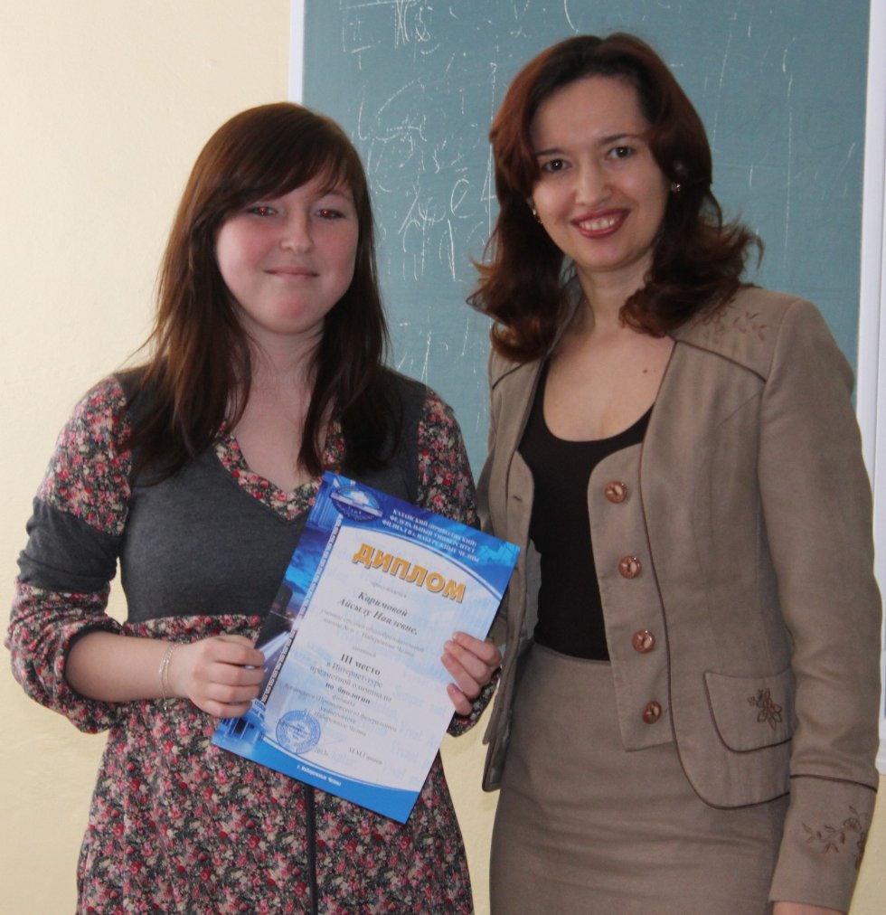 � ������� ��� � �. ���������� ����� ������ ���� �������� ������