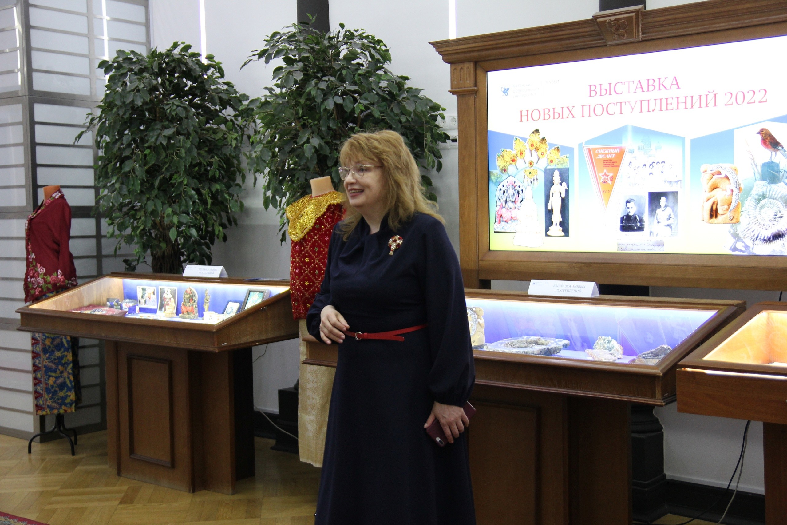 �������� �������� ����� ����������� 2022 �.