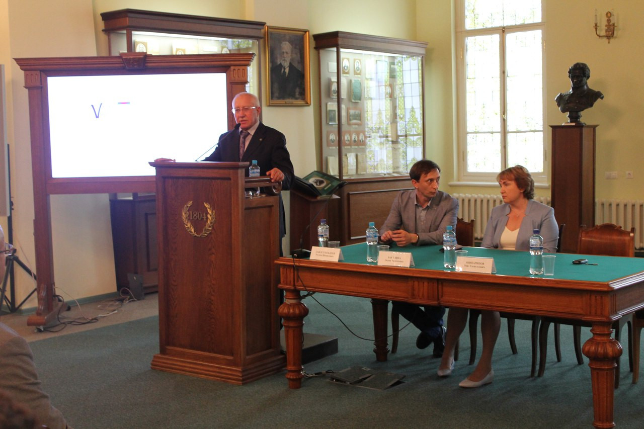 C 19 �� 24 ���� 2017 ���� �� ���� ������� �������������� � ������������ ����� ������������ ���������� ��� ������ ������������� ����������������� ������ ����� ? ����������� ���������� ����� '� 60-����� ������� ���������: ������� � ����������� ������' � ������ ����������� ������ ������������� ���� ����� � ������� ����������� ������������ VOICES+.