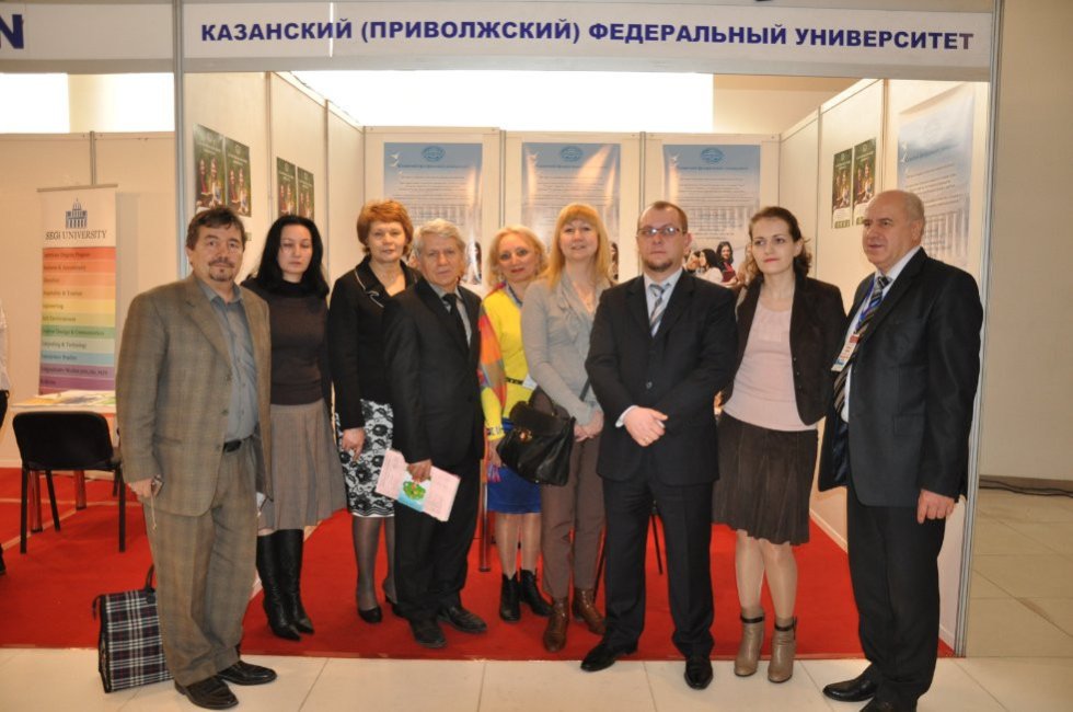 More Students from Uzbekistan will Study in KFU