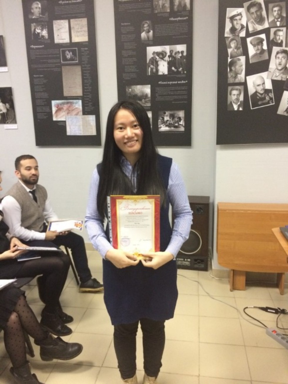 ��� ������� ������� ������� � ��������� ���������