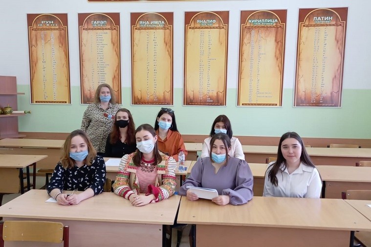 Конкурс 'Психология в традиционных народных праздниках' Конкурс 'Психология в традиционных народных праздниках'