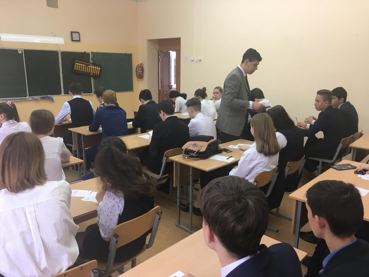 Сотрудники Института международных отношений представили образовательные программы Сотрудники Института международных отношений представили образовательные программы