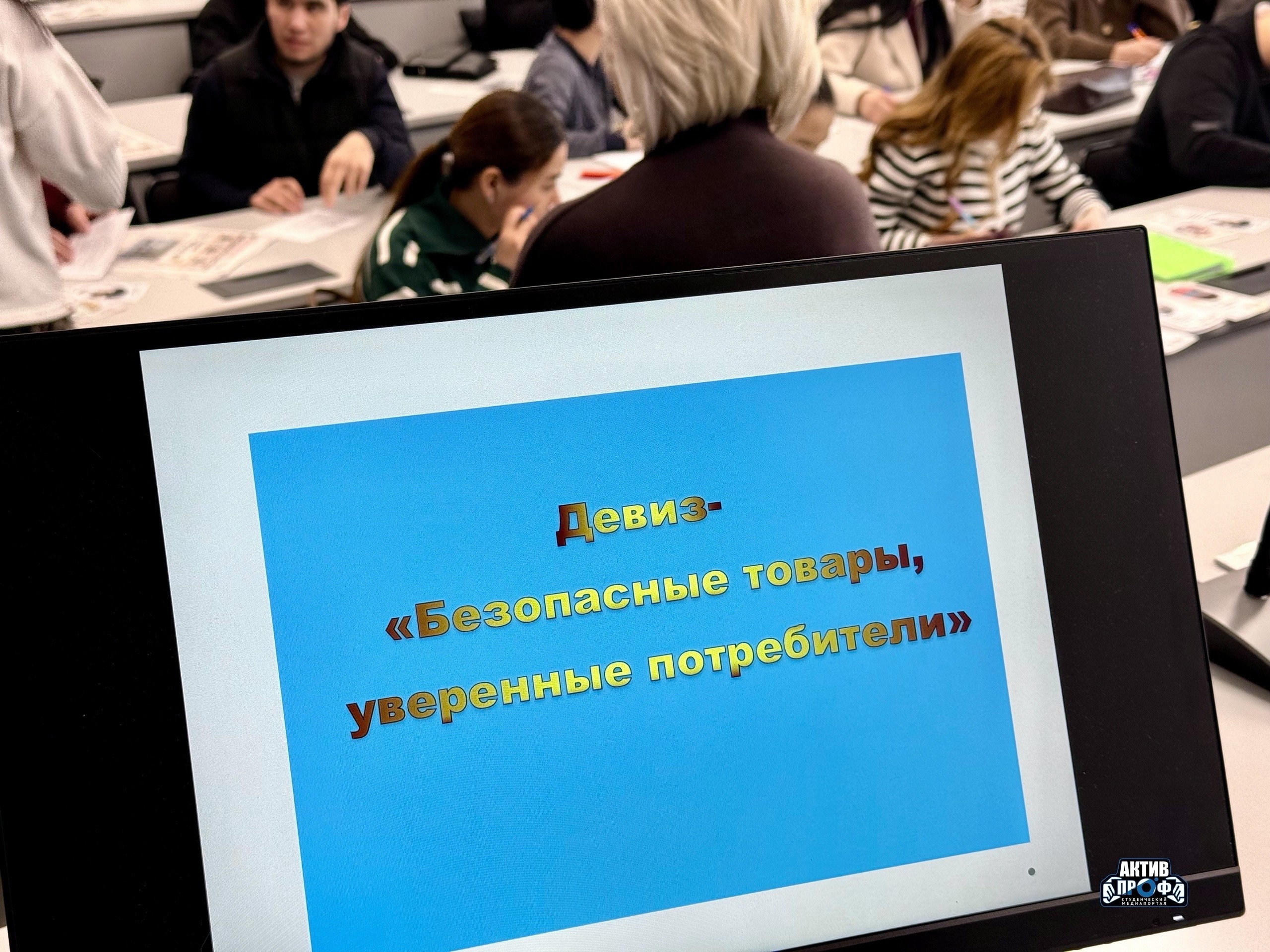 От теории к практике От теории к практике