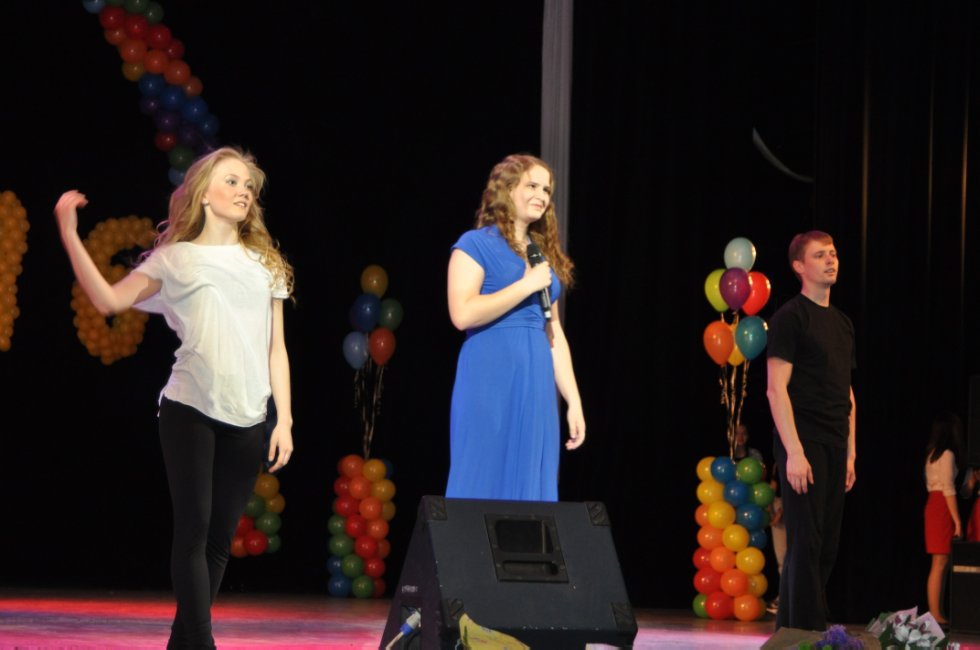 ��������� ������-2016