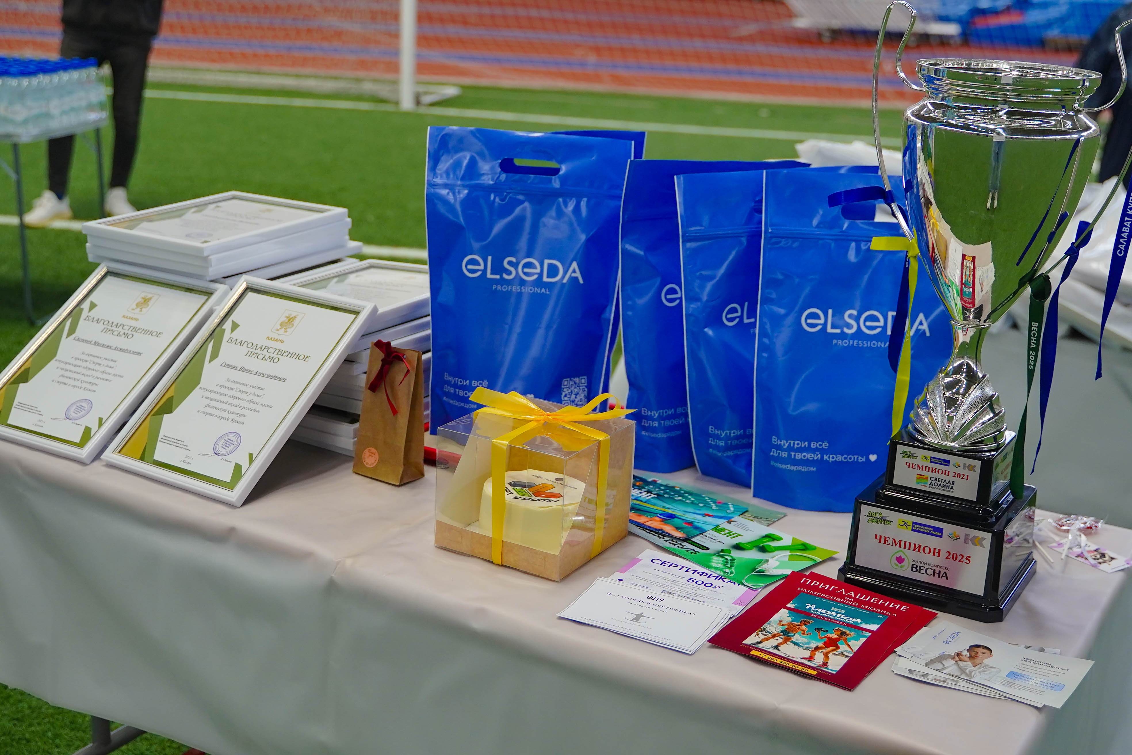 ���������� ����� ����� ������� '����� � ����': ����� � ���������� ,����� � ����, �����, ���������� ��������