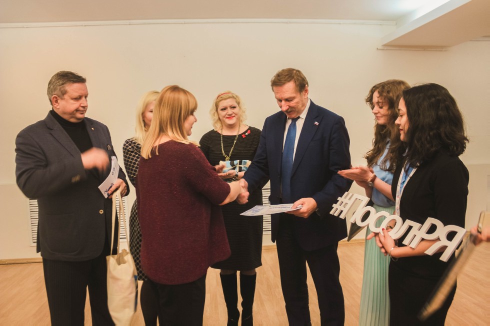 Послы русского языка в мире. Послы русского языка в мире.