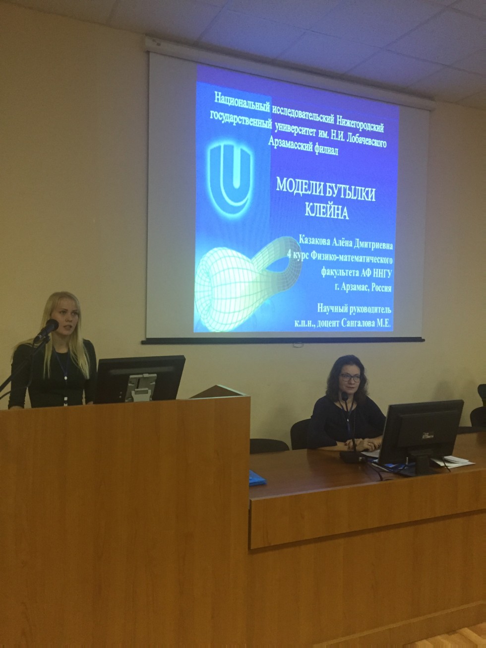 1 ������� ?���� ���������� � ���