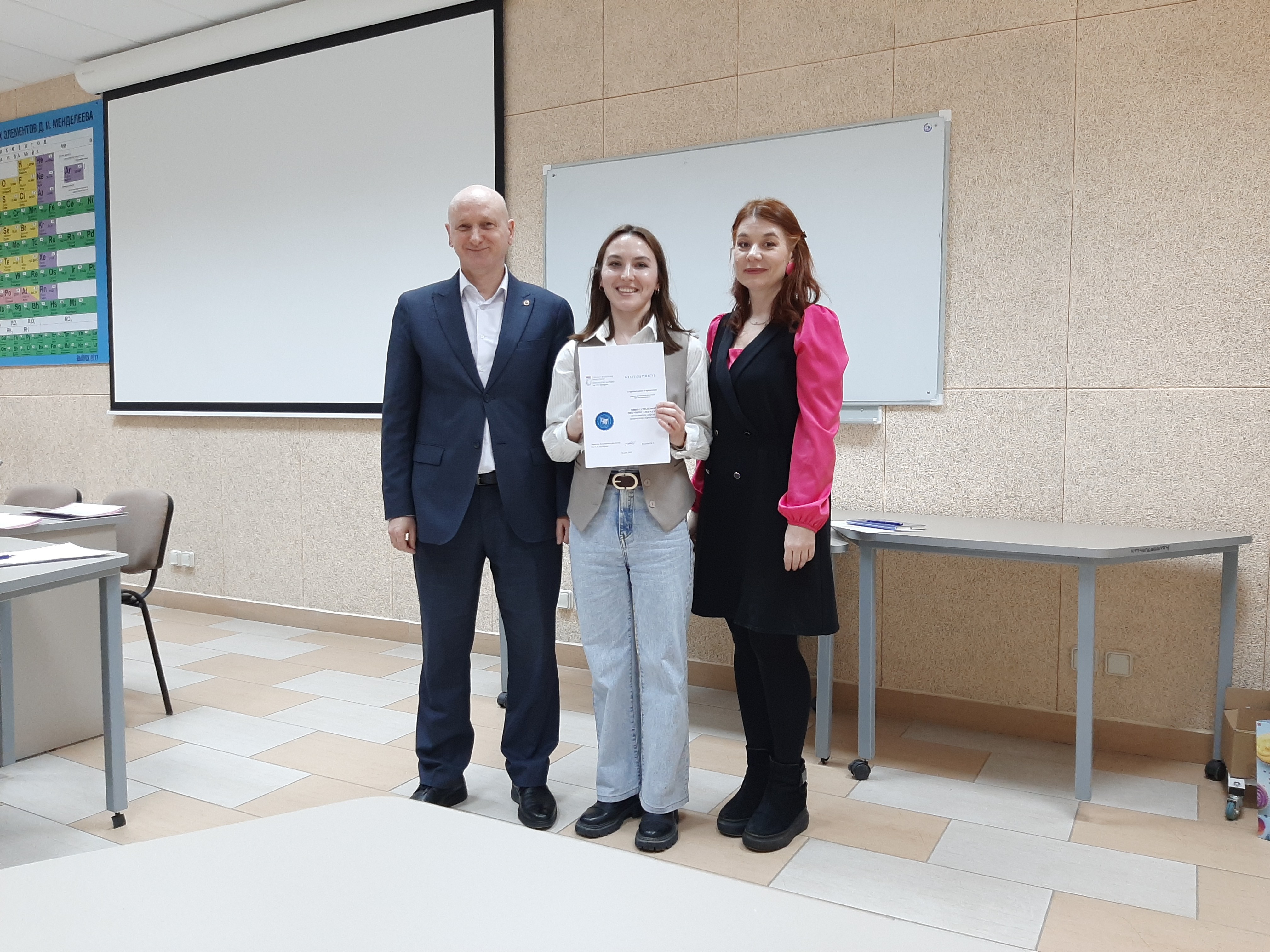 ������ ����� ����������� ���������