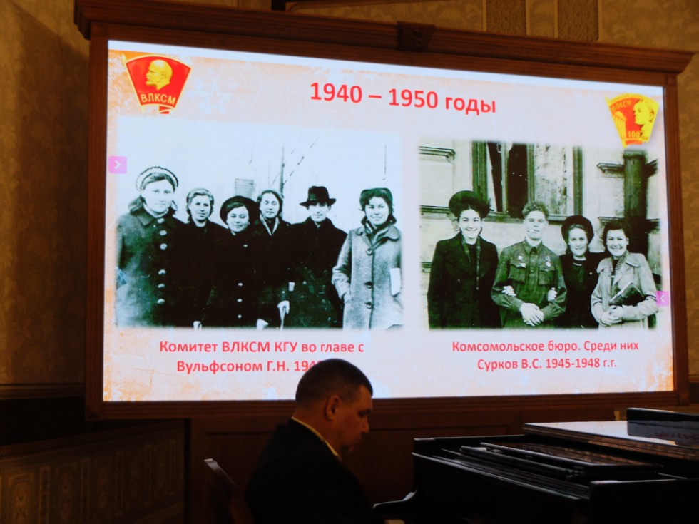 ������� ������������� ���������