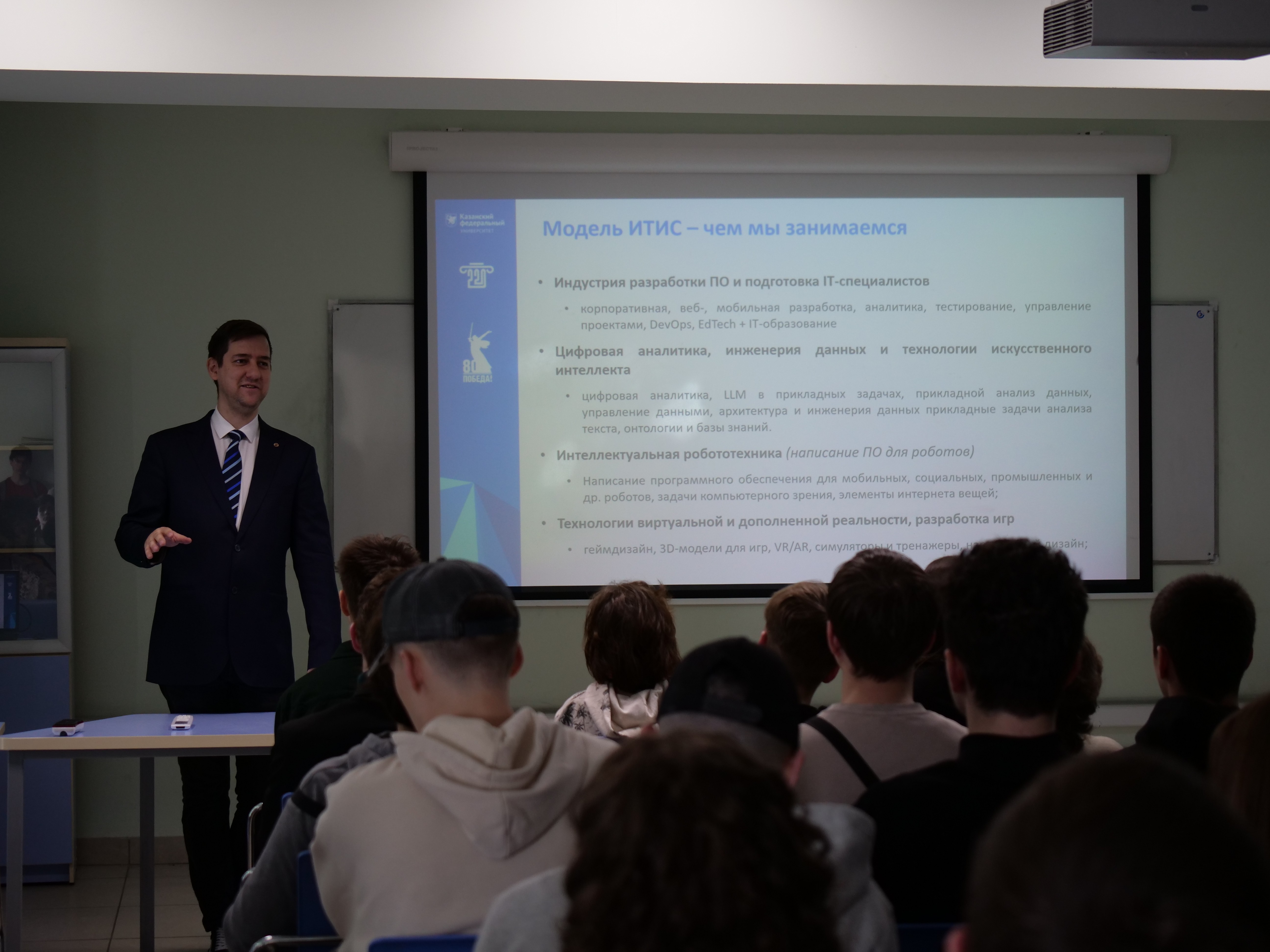 ��������� ������ ����������� � ��-������ ���� �� ������ ��� �������� ������ ���