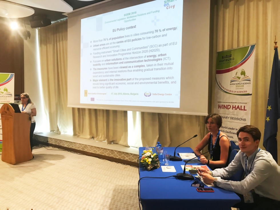 Аспирант КФУ руководил научной секцией форума 'SGEM-2018' Аспирант КФУ руководил научной секцией форума 'SGEM-2018'