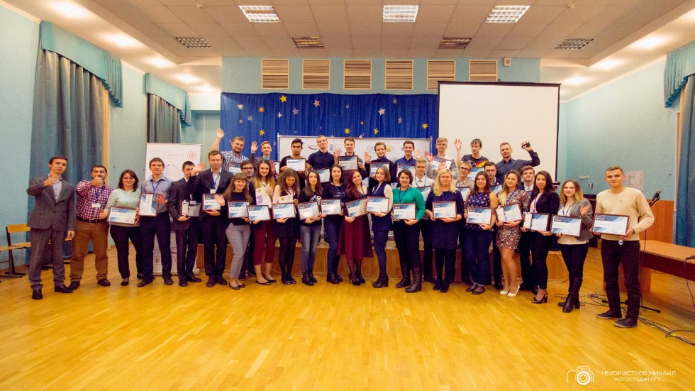 ������� �� '������������� ��������� ������-2017' ������������ ����������� ���������