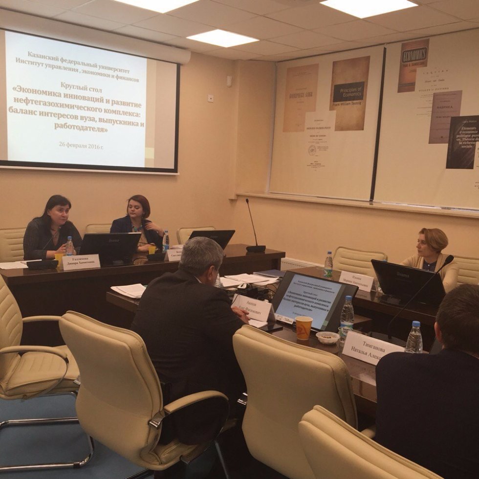 ������� ���� '��������� ��������� � �������� �������������������� ���������: ������ ��������� ����, ���������� � ������������'