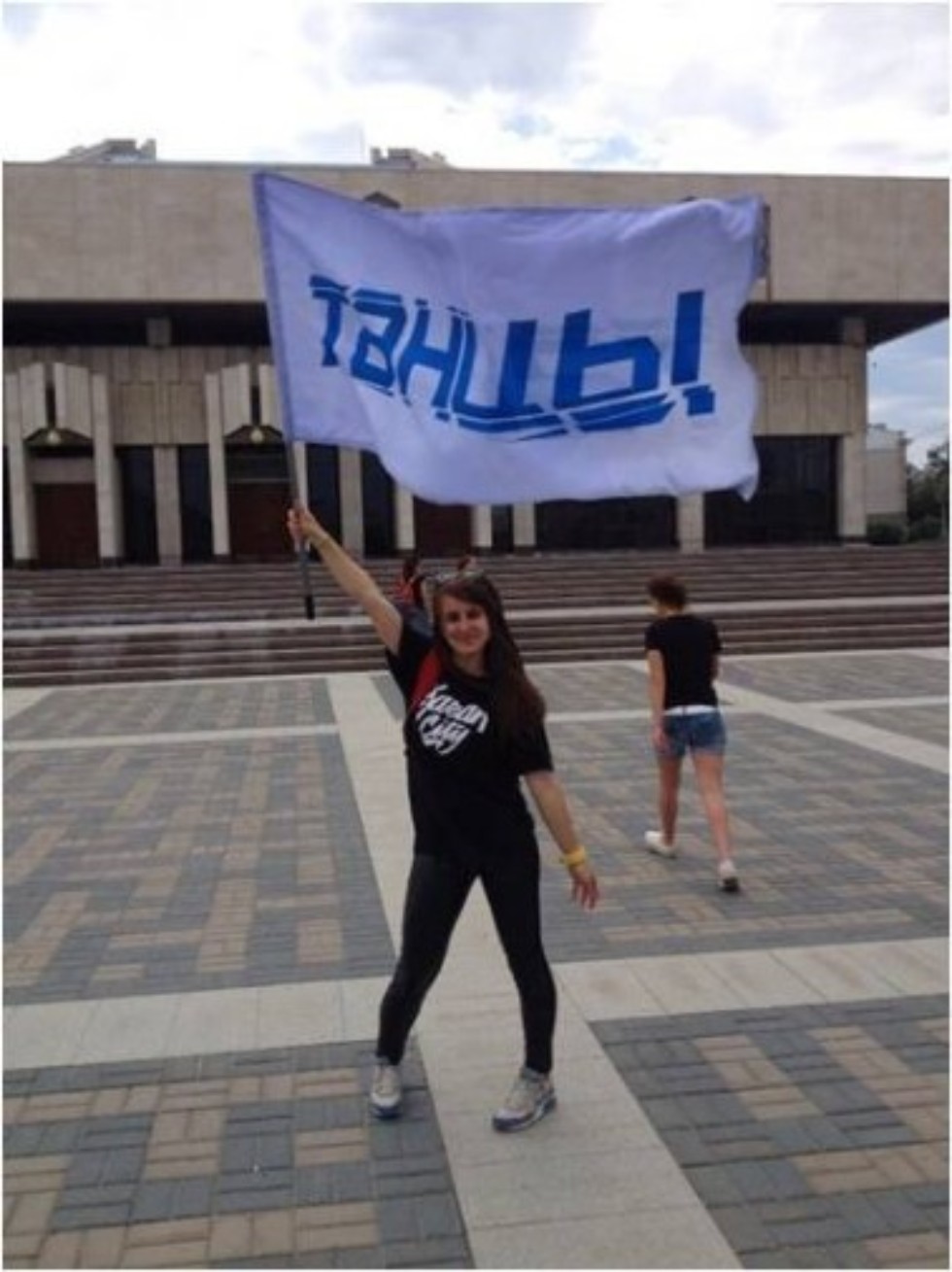 Альбина Нурмухаметова: Никогда не сдавайся и будь позитивным' Альбина Нурмухаметова: Никогда не сдавайся и будь позитивным'