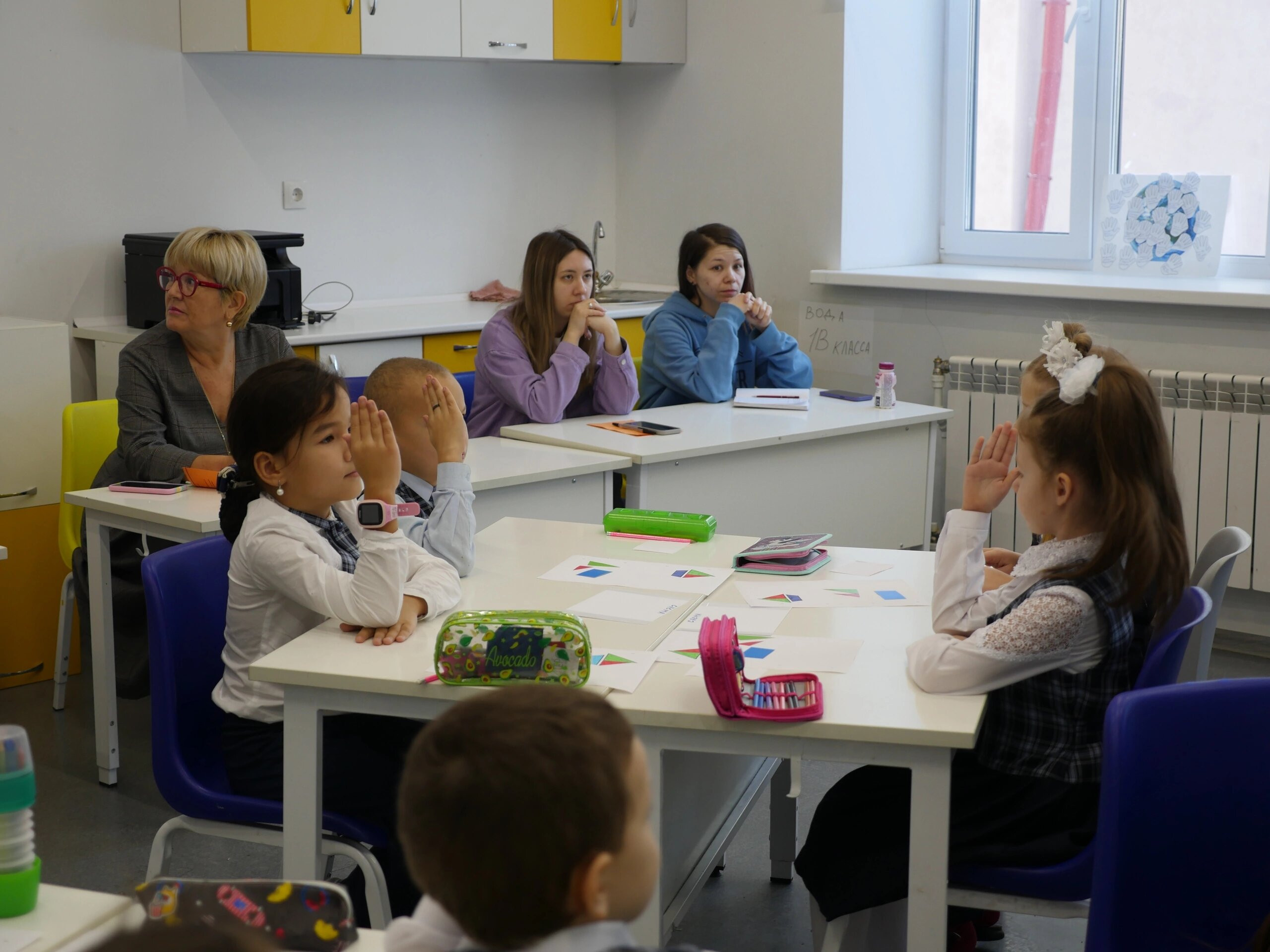 Студентка кафедры начального образования ИПО показала отрытый урок на семинаре учителей Вахитовского района Казани Студентка кафедры начального образования ИПО показала отрытый урок на семинаре учителей Вахитовского района Казани