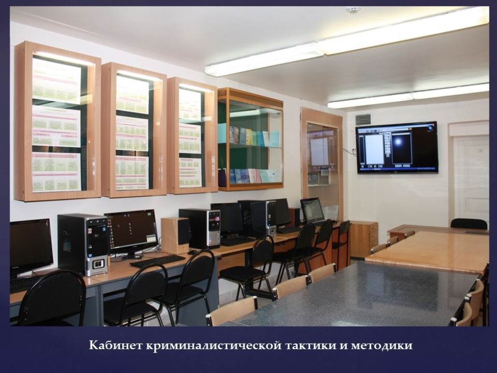 ������� ������������������ �����������