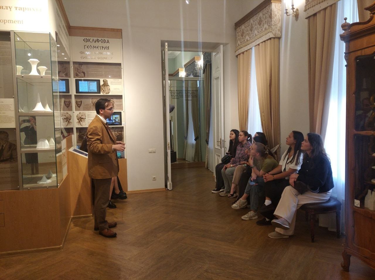 �������� 3 ����� ������������ '������������� ����, ������ � �����' ����� ��� �������� � ���������� ������������ ����� ������� ��������� ������������ ,�������, �����, �������