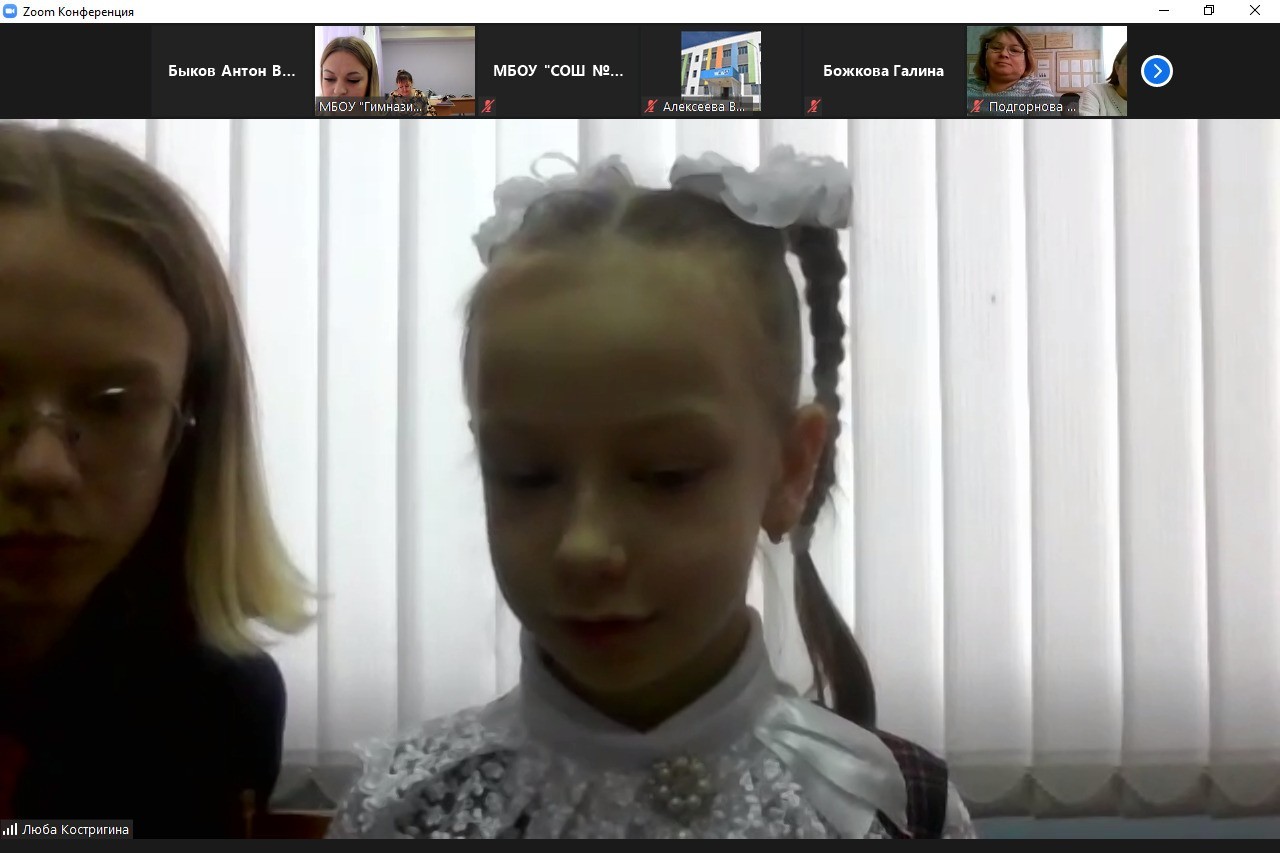 Преподаватели Елабужского института вошли в состав жюри Региональной научно-практической конференции для школьников 'Создание историко-культурного и духовного наследия России' Преподаватели Елабужского института вошли в состав жюри Региональной научно-практической конференции для школьников 'Создание историко-культурного и духовного наследия России'