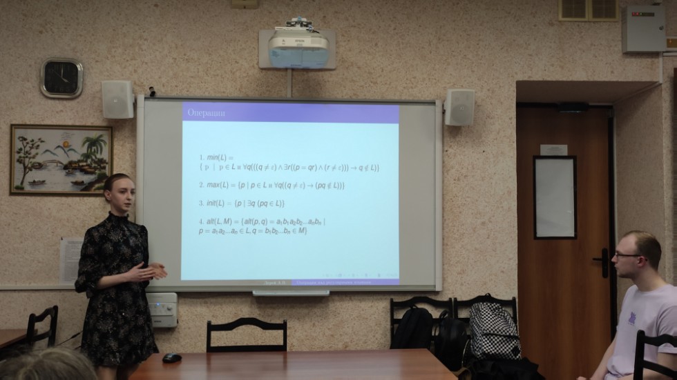 26 ��� �� ������� ������� � �������������� ������ ��� ���������� ������ �������� ����� ��������� 3-�� �����