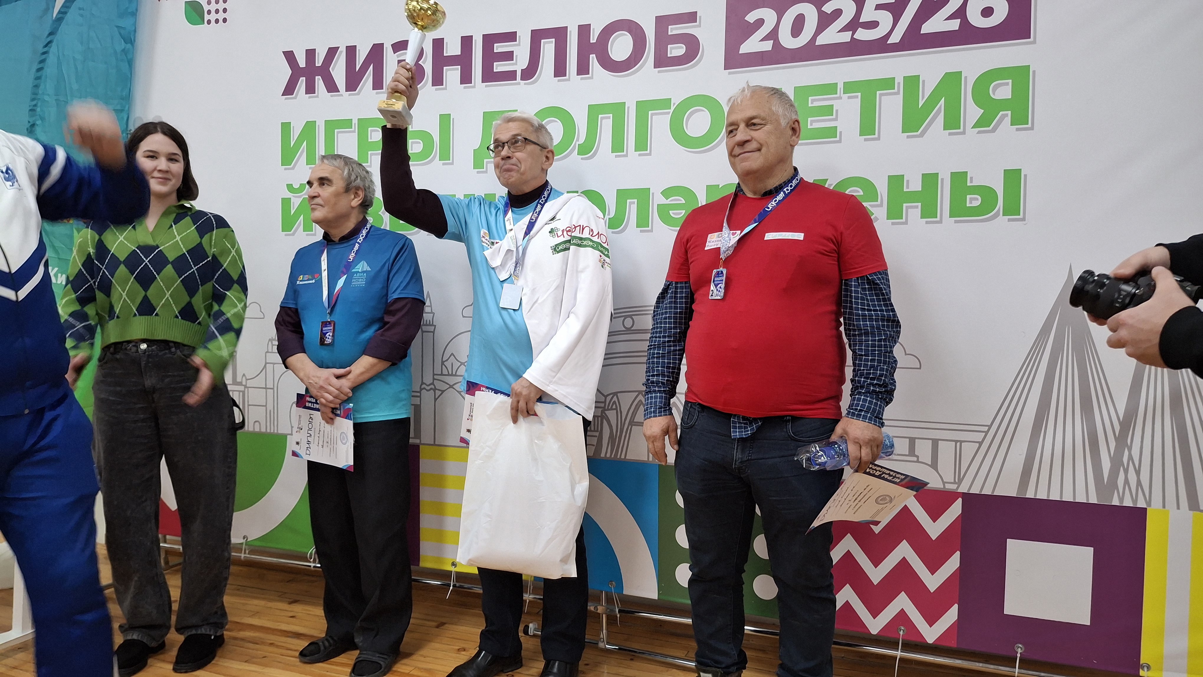 Ветераны КФУ заняли первое место в соревновании по шашкам. Ветераны КФУ заняли первое место в соревновании по шашкам.