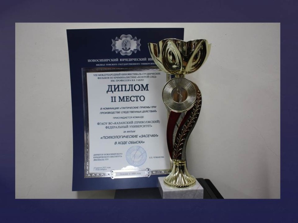 ������� ������������������ �����������