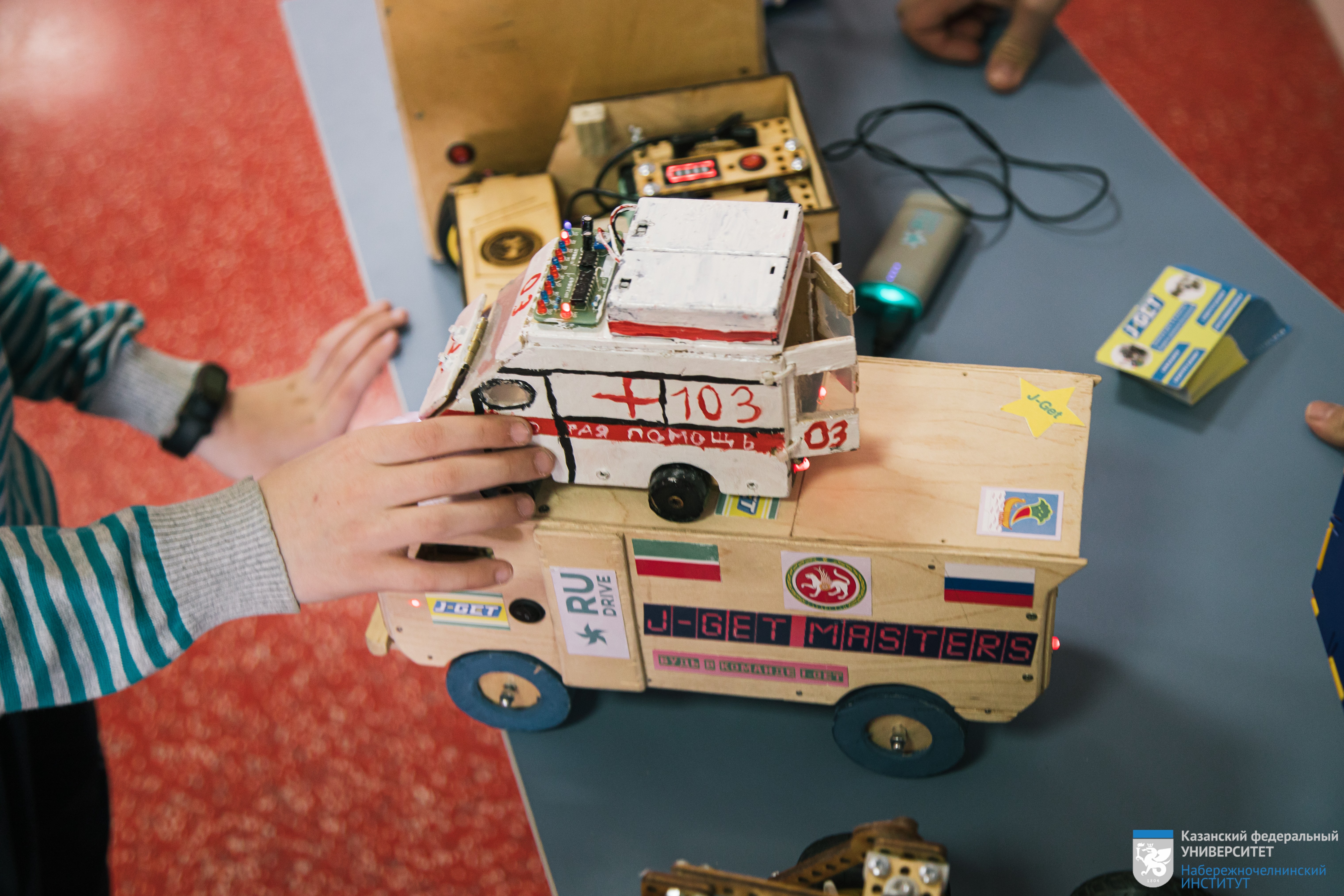 ��������� ��������� 