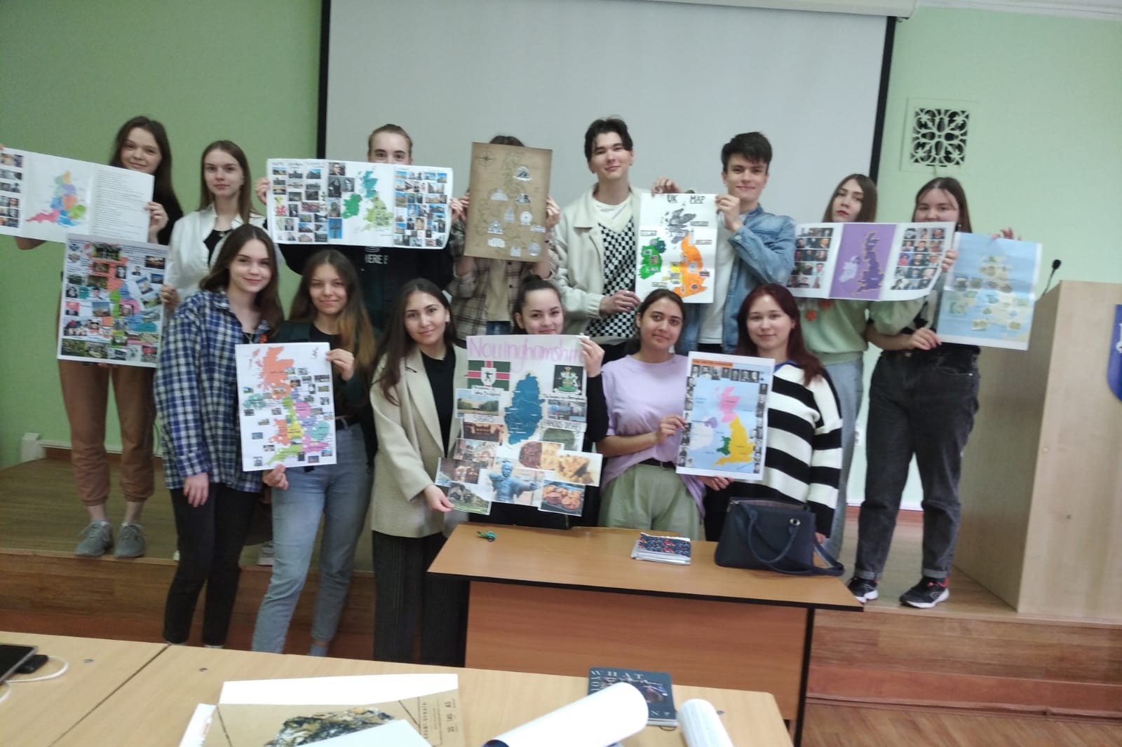 Лингвострановедческий квест Лингвострановедческий квест