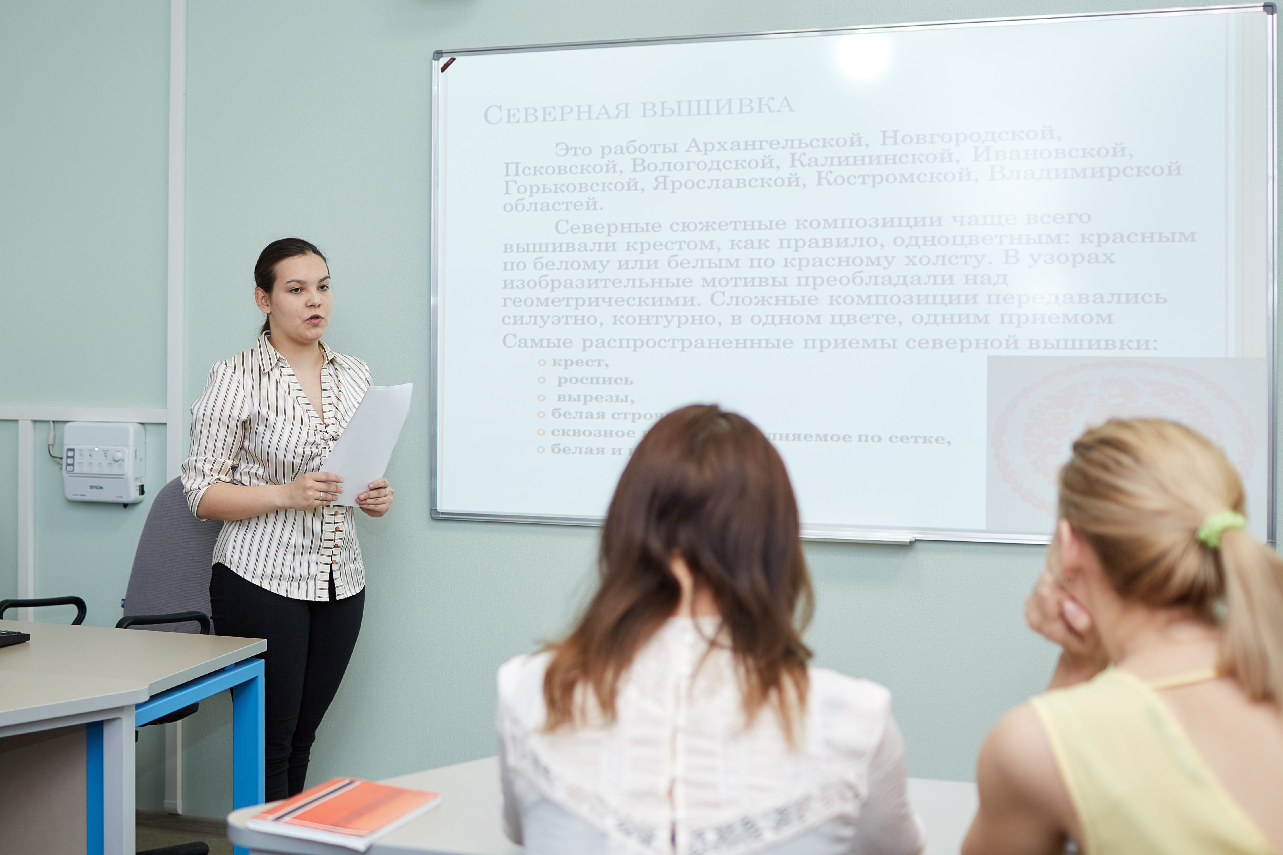 ������� ���������-�������������� ����������