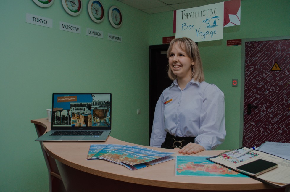 Кухня народов мира - день первый! Кухня народов мира - день первый!