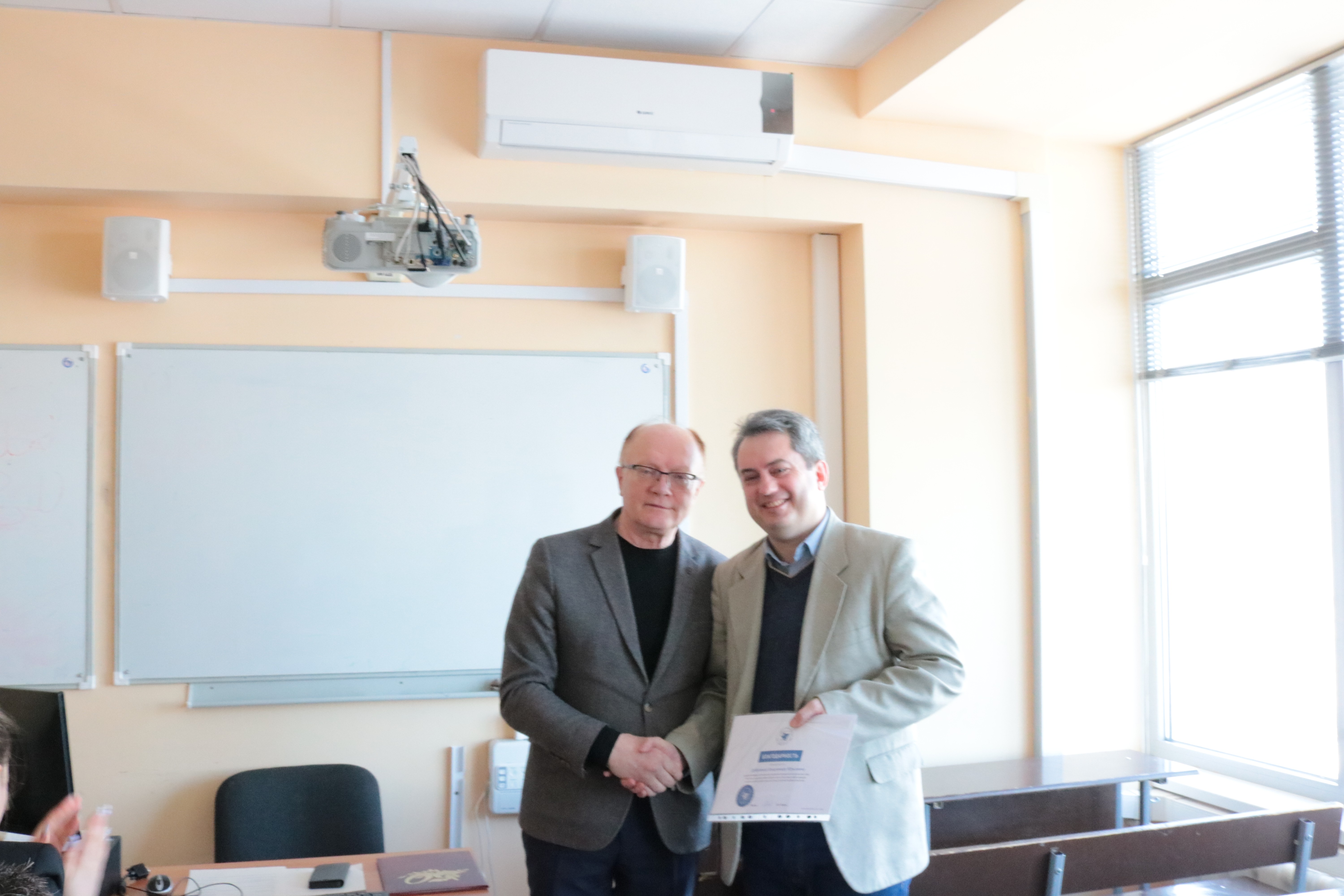 ������ ��������� ������� ������ ��������� � 2023 ����