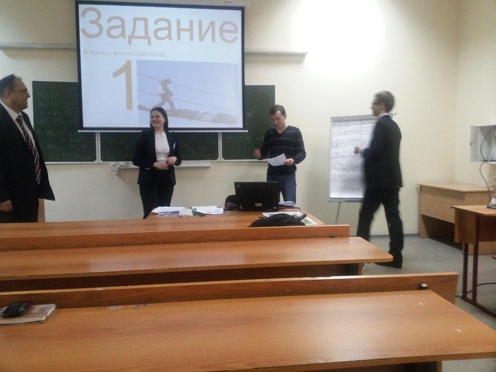 Деловая игра 'Если бы я был аудитором' среди магистрантов направлений 'Учет, анализ и аудит' и 'Аудит и финансовый менеджмент' под руководством представителей международной аудиторской компании PricewaterhouseCoopers Деловая игра 'Если бы я был аудитором' среди магистрантов направлений 'Учет, анализ и аудит' и 'Аудит и финансовый менеджмент' под руководством представителей международной аудиторской компании PricewaterhouseCoopers