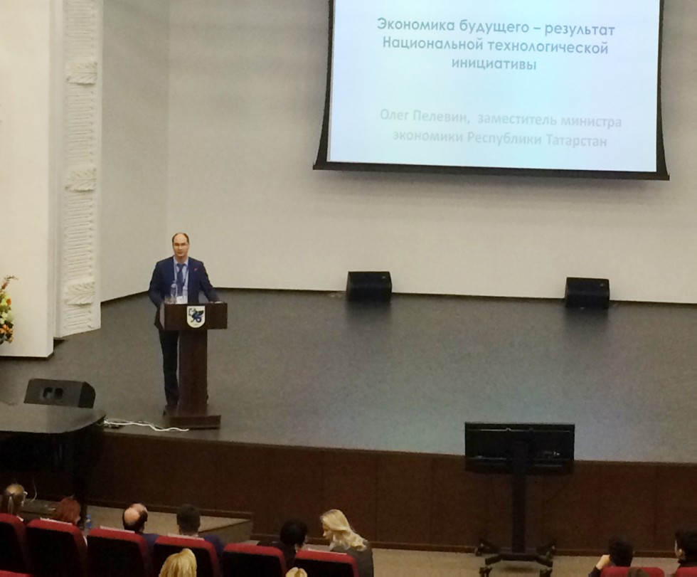 VII ������������� ���������� ��������� �� ����������, ��������� � �������� (ISMEF-2018) � ���