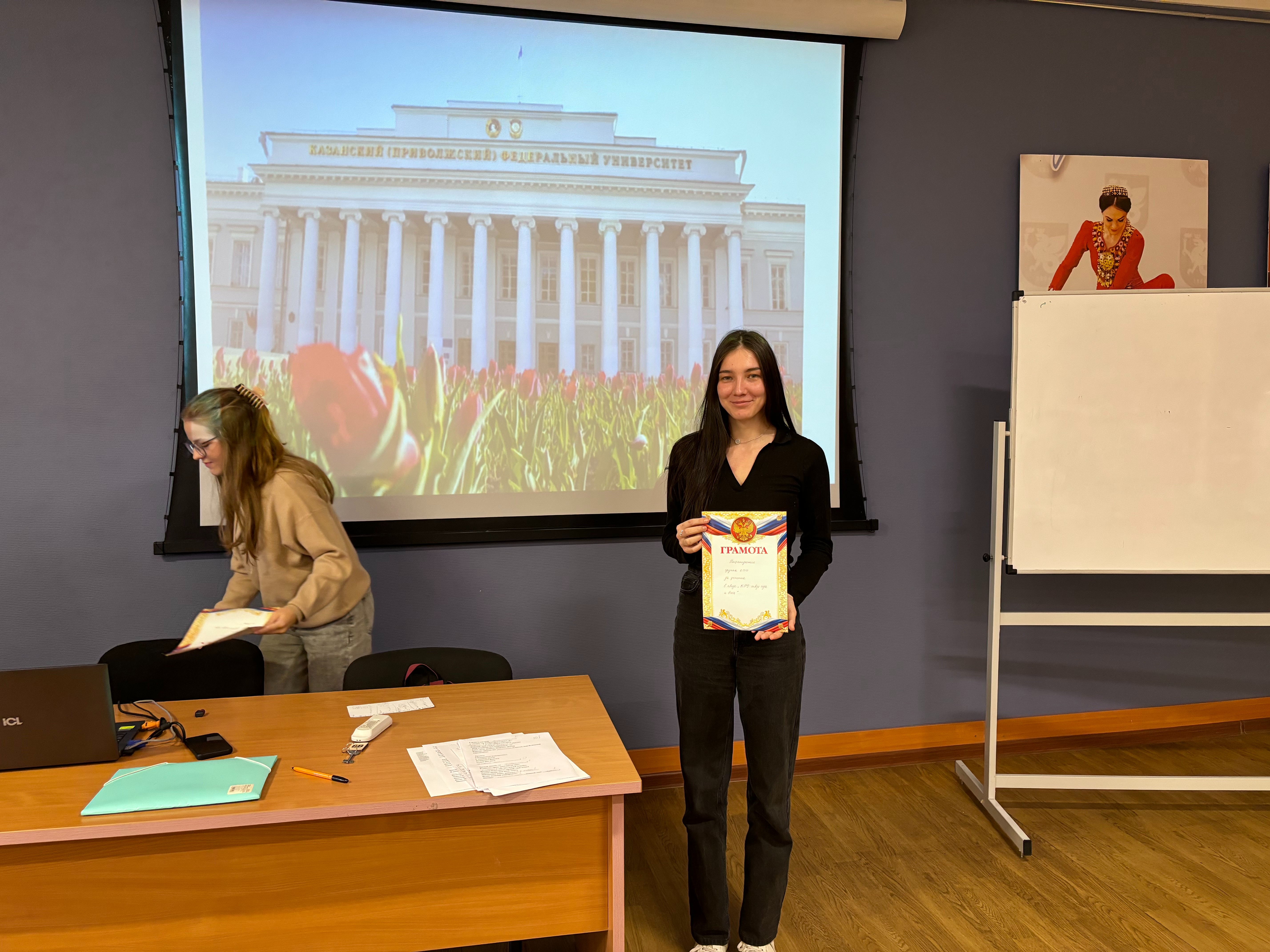 ���: ������ ���� � ����