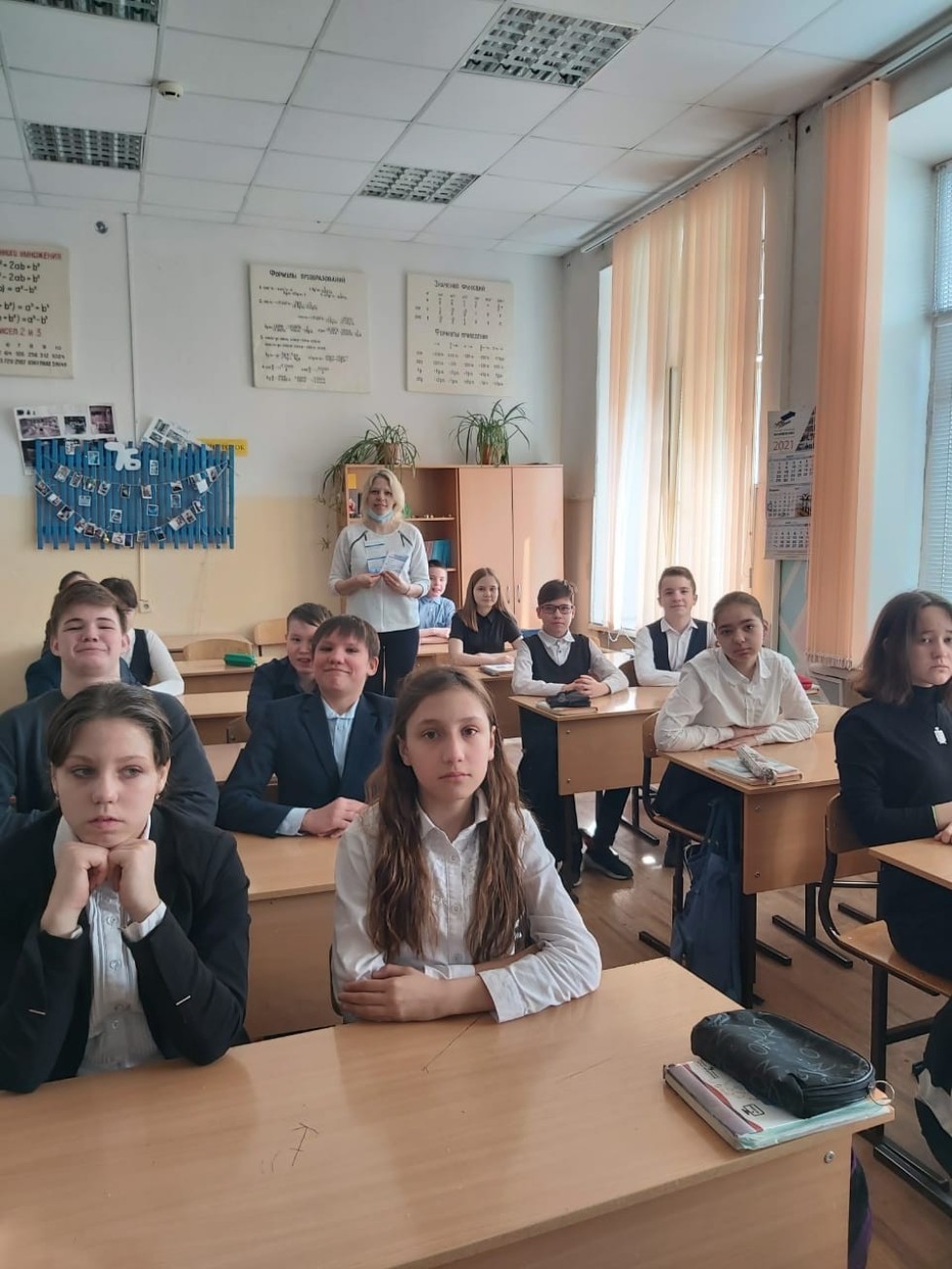 День космонавтики: ученые КФУ выступили в школе День космонавтики: ученые КФУ выступили в школе