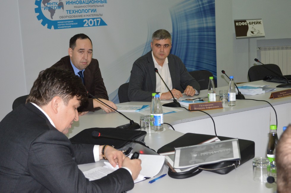 �� �������� �� '��������� �������' (�.������) ������ ������������� ������-����������� ����������� '������������� ������������������ ����������, ������������ � ��������� ? 2017'