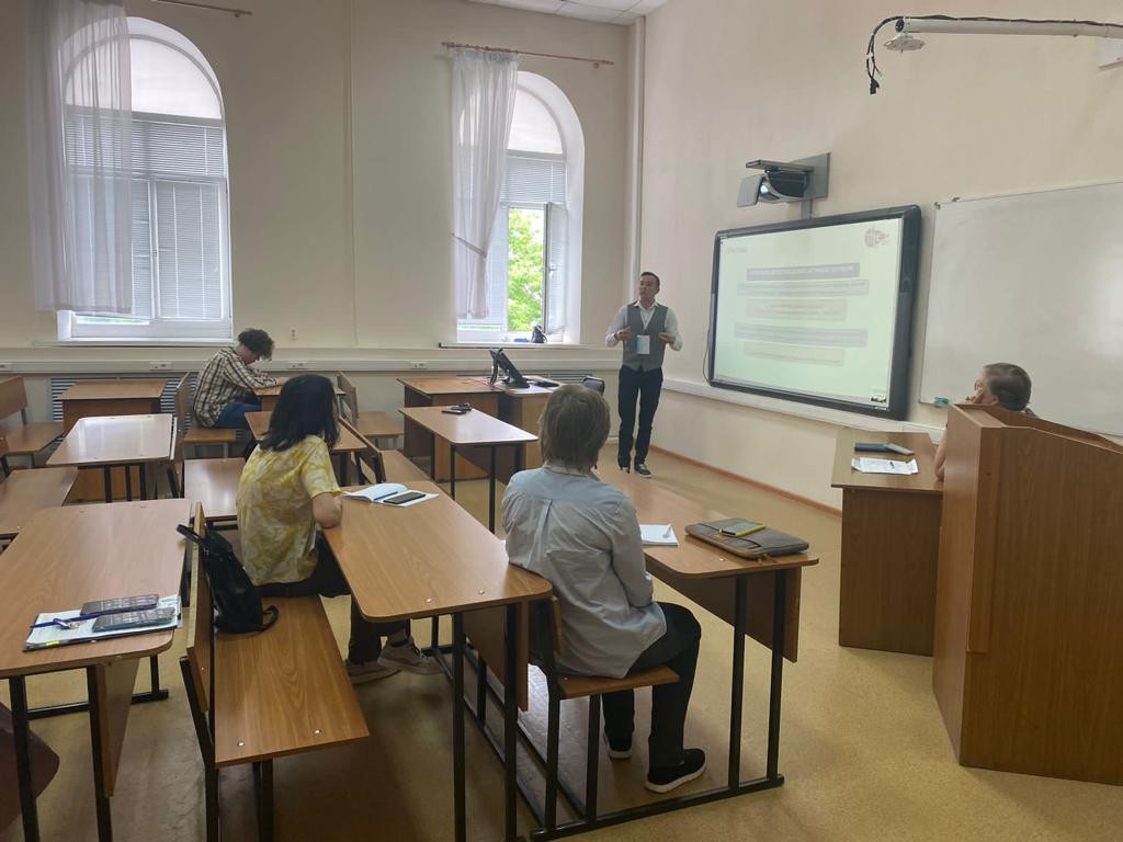 Вопросы воспитания и гуманизации на Педагогическом форуме Вопросы воспитания и гуманизации на Педагогическом форуме