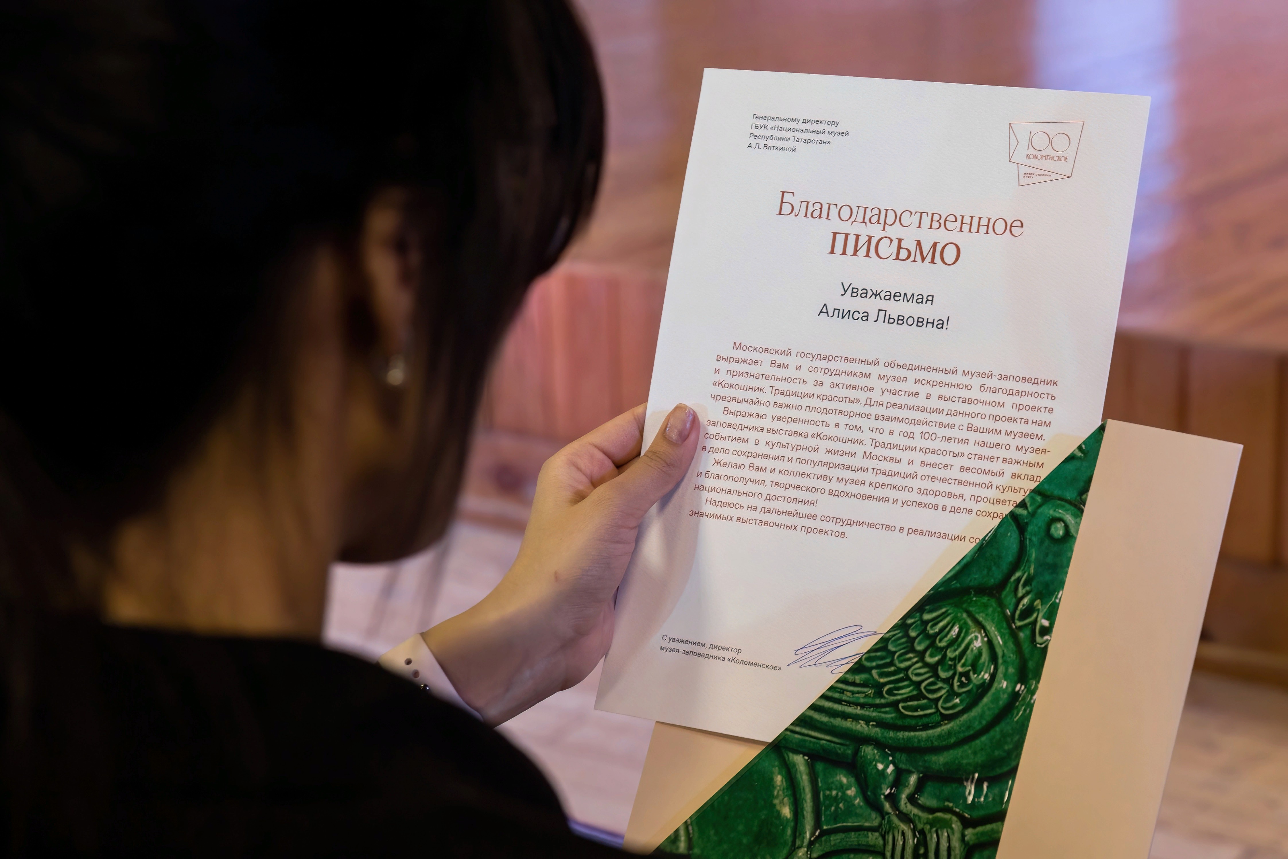 '��������. �������� �������'�������� ��������