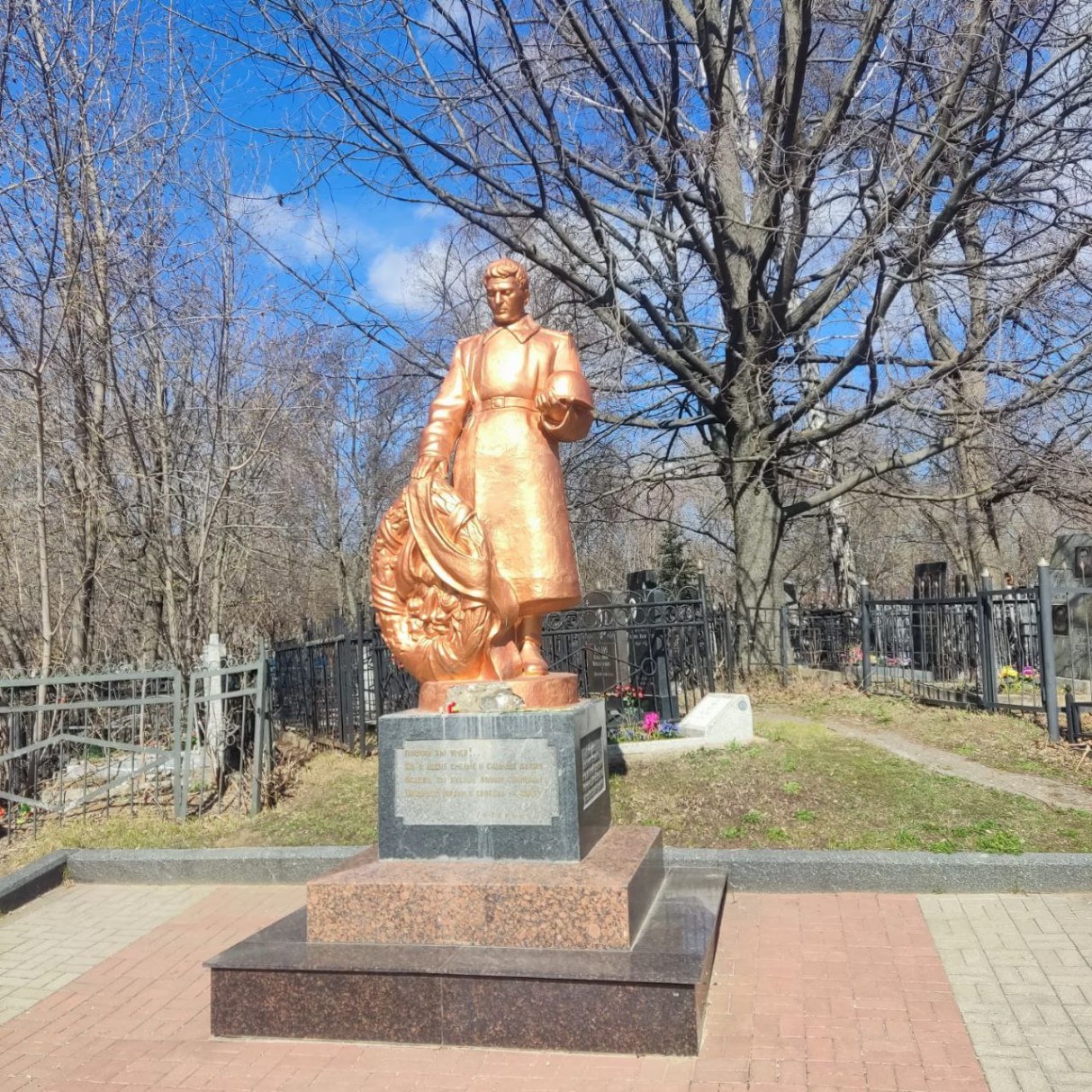 �������� � ���������� ���� �������������� � ��������� �������� ����������� ������� ���