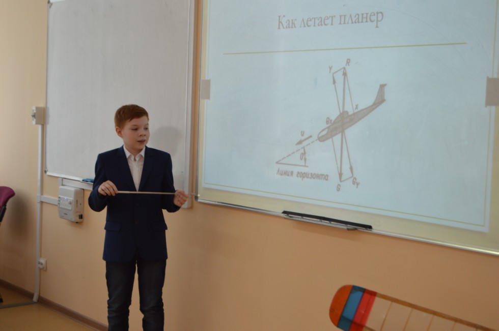 � ���������� ��������� ������ ������ ������ IV ������������� (� ������������� ��������)������� ����������� �������� ����� �.�. ������������