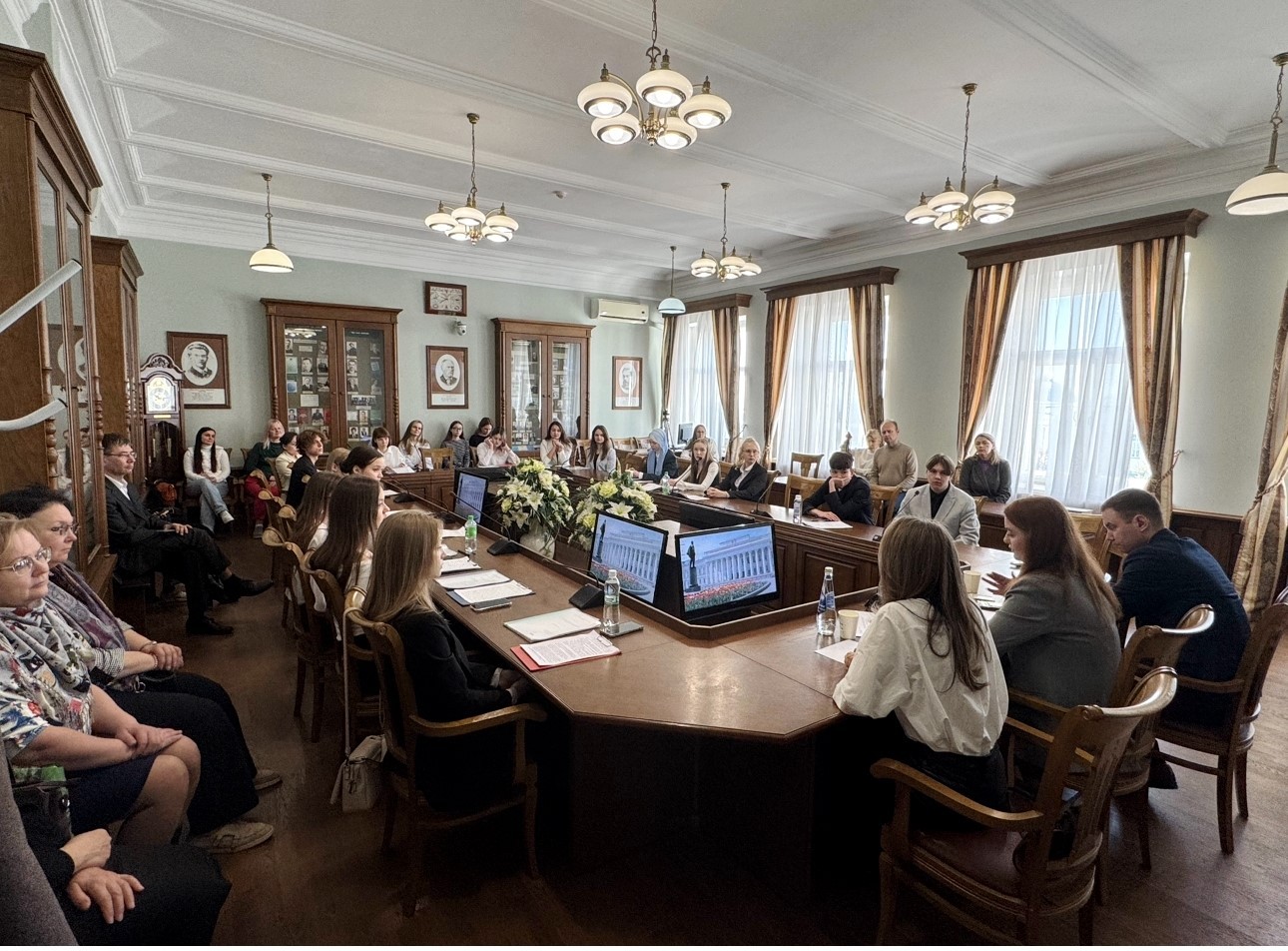 X ������������� ����������� �������� ����� �.�. ������������