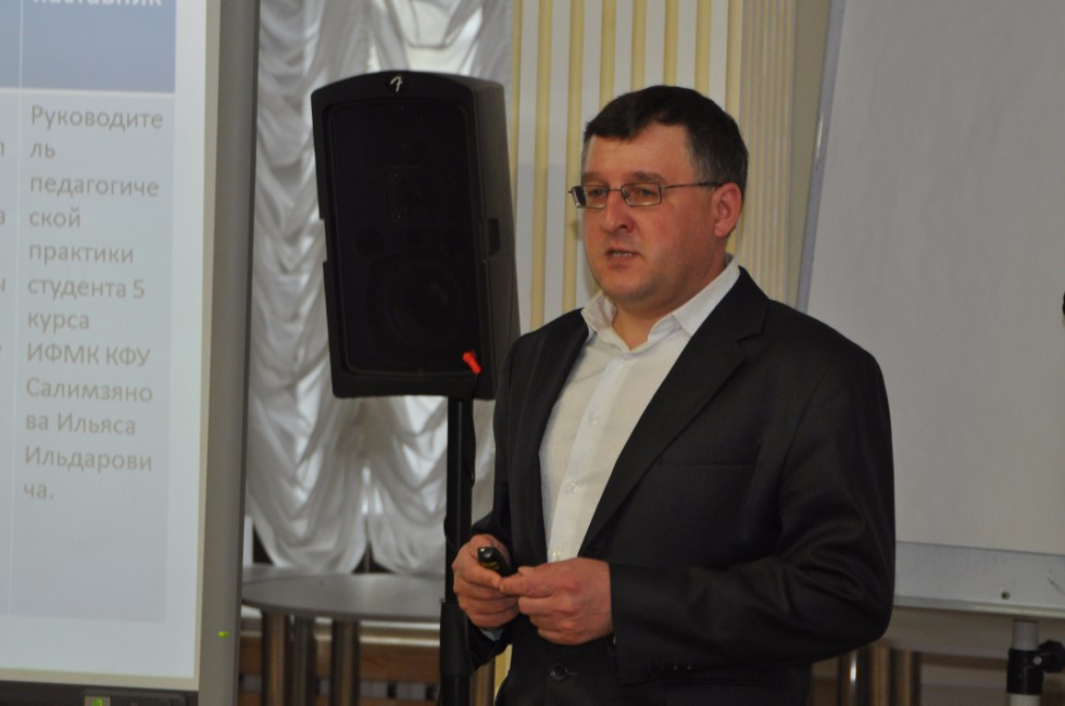 � ����� ��������� �������������� ����� �4 '���������� ����������������� �������� ������� � ��������� ��� � ����������� ���������������� ��������'