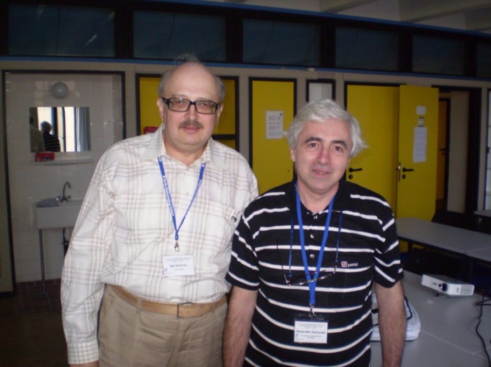 Кафедра системного анализа и информационных технологий Кафедра системного анализа и информационных технологий