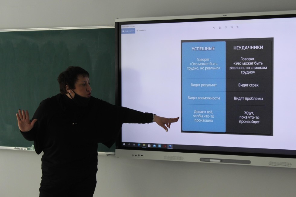 ������������� ���� ��������� � ������-����������� �������� � ������ ���