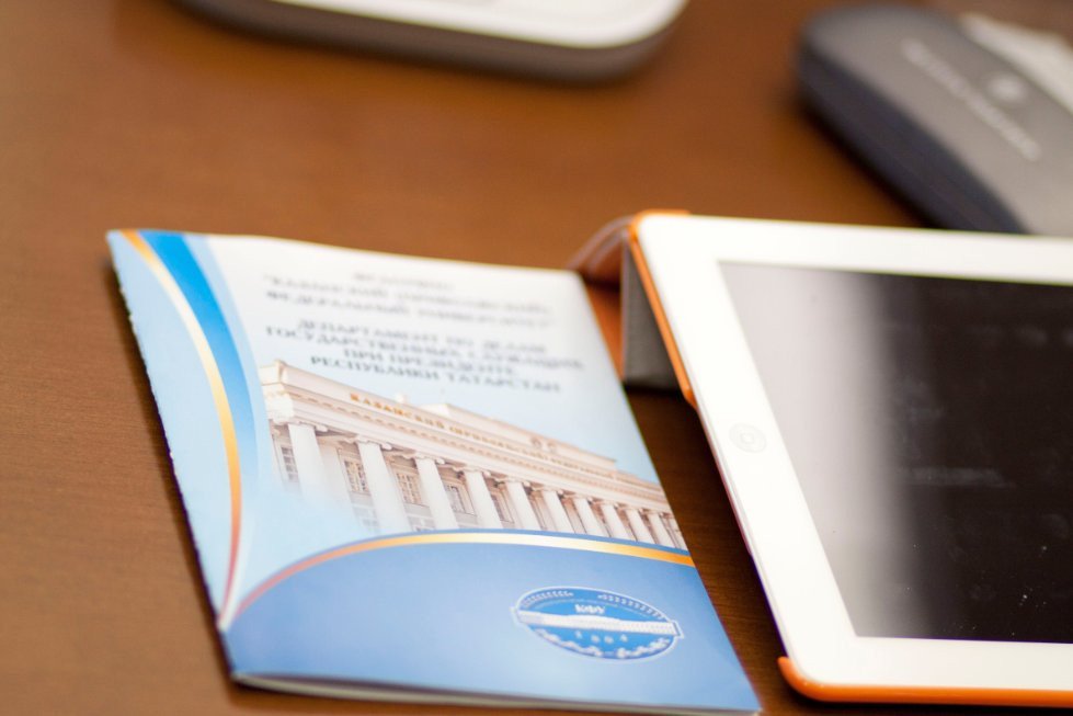 Regional aspect of Russia`s entry into WTO was discussed in KFU