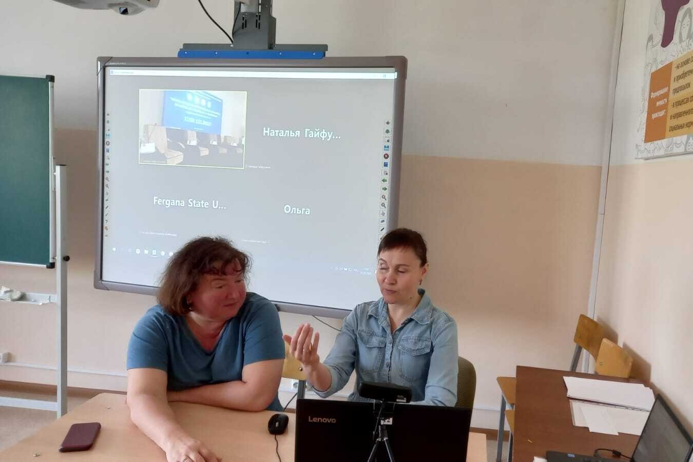 Участие преподавателей отделения психологии и педагогики в Международной научно-практической конференции г. Гулистан Участие преподавателей отделения психологии и педагогики в Международной научно-практической конференции г. Гулистан