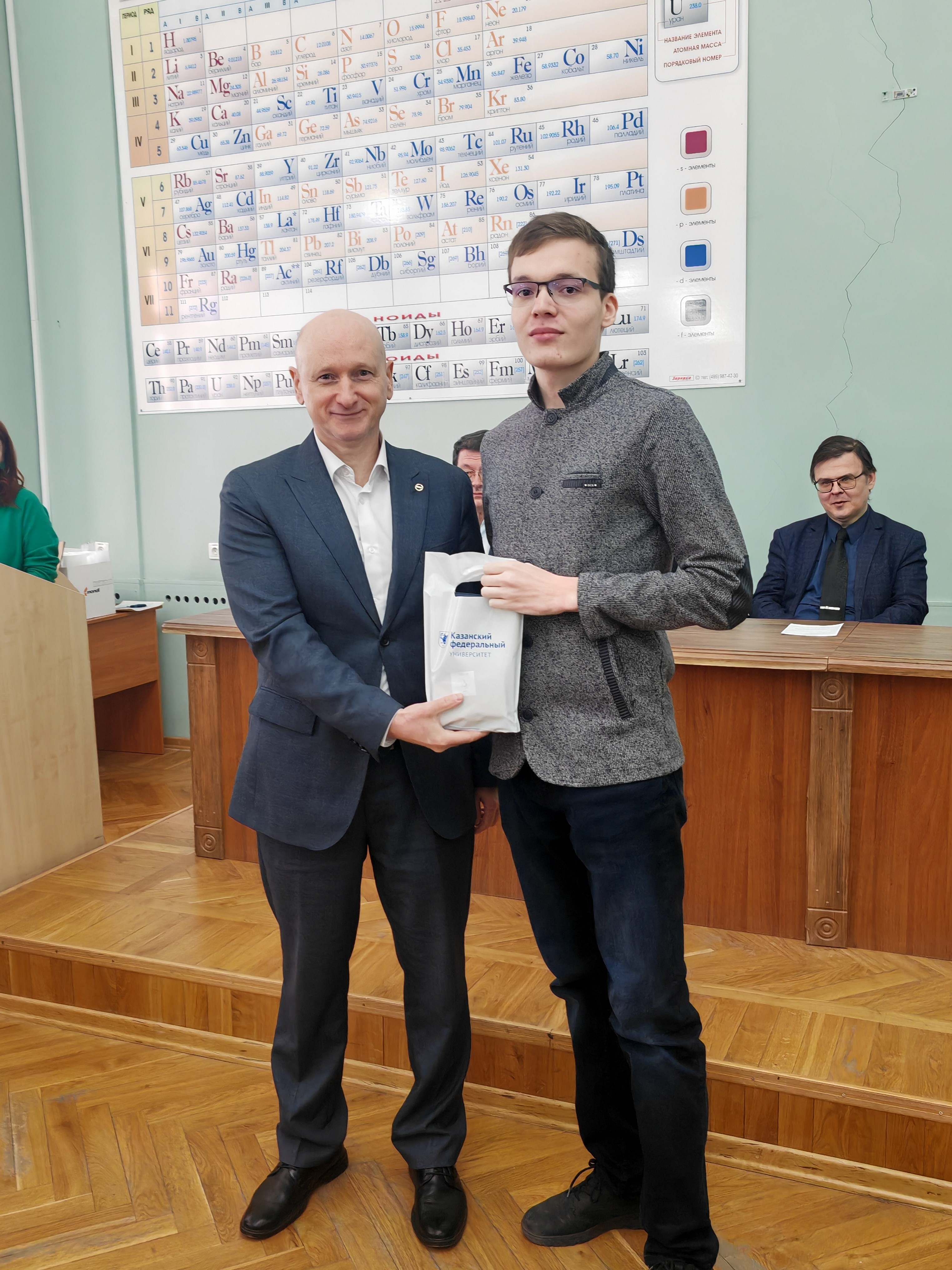 Встреча руководства Химического института со студентами первого года обучения Встреча руководства Химического института со студентами первого года обучения