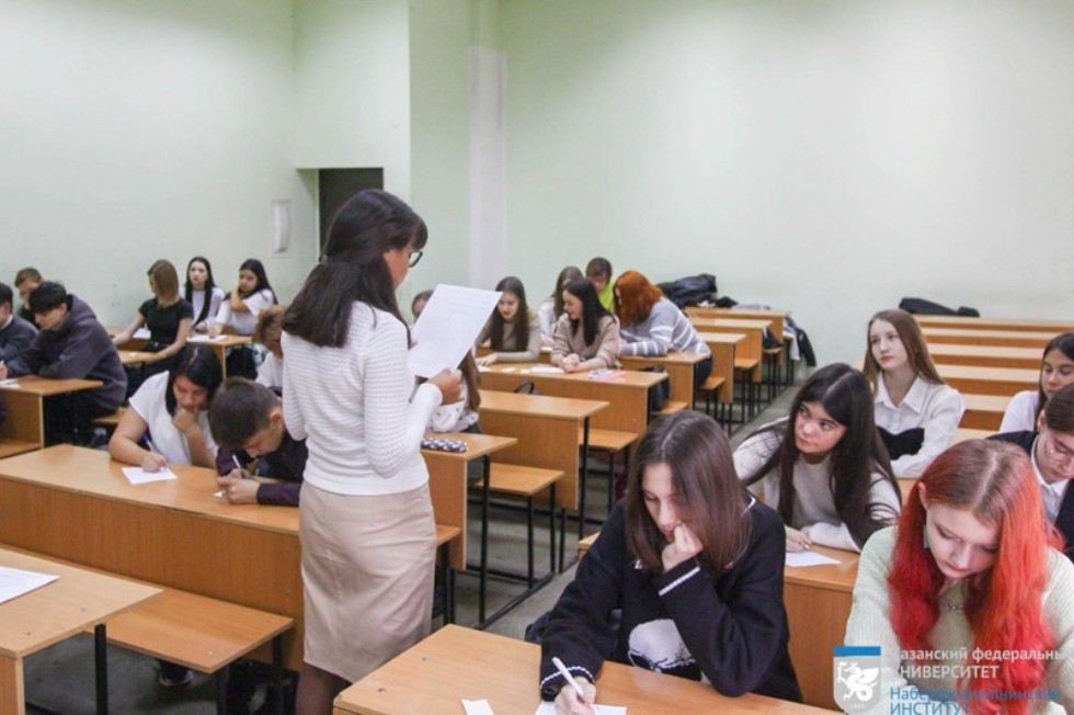 �������� ���, ����������� ��� ��� � ��