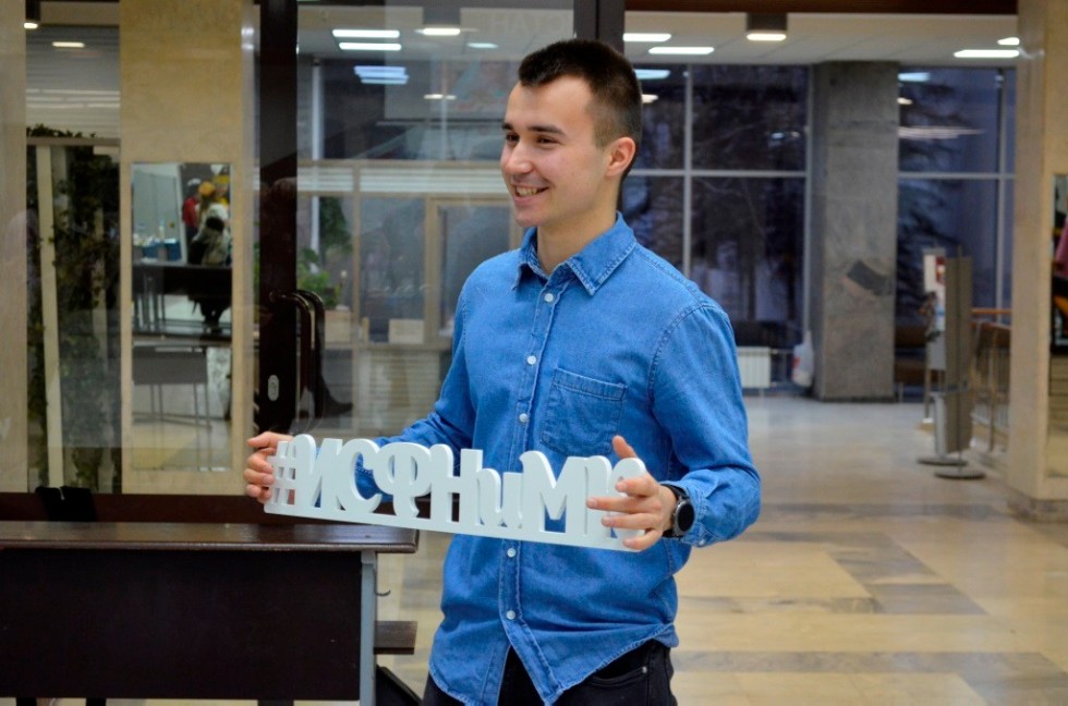 '���� ������������ ��������': �������� � ��������