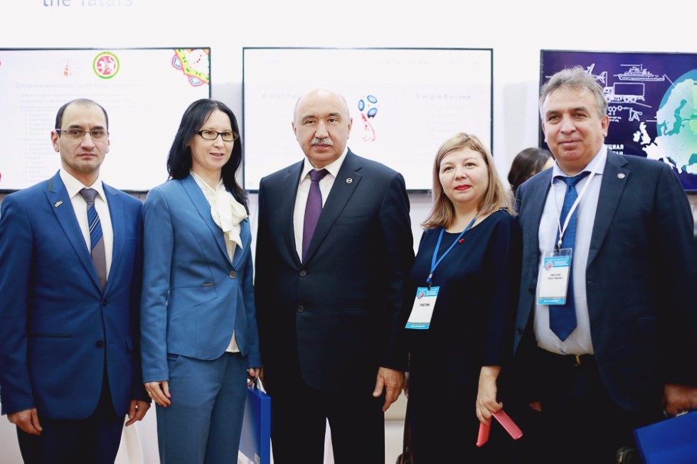 National Conference 'External Relations of Russian Regions: Experience of the Republic of Tatarstan' ,Tatarstan Academy of Sciences, State Council of Tatarstan, conferences